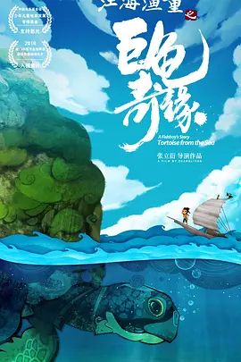 《诱人的女教师2》在线播放